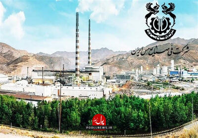 تمرکز شرکت ملی مس بر رفع محرومیت مردم بومی