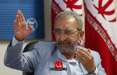 نوسان قیمت ها سبب فرسایش طبقه متوسط می شود / جامعه دچار انتظار مزمن شده است