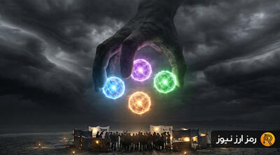 سرمایه‌گذار بزرگی که اتریوم خود را برای خرید این ۴ توکن فروخت!