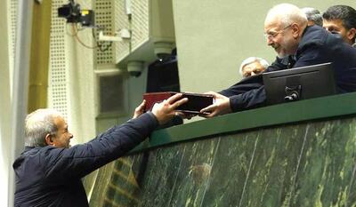 پاسخ مثبت دولت به مطالبه بهارستان - روزنامه رسالت