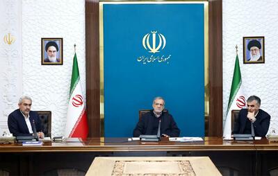 پزشکیان: تضعیف داخلی در شرایط فشار بیرونی، به کشور آسیب جدی می‌زند