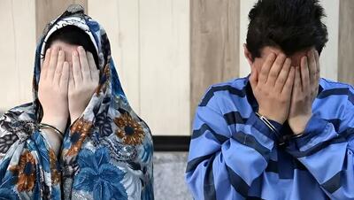 اعتراف معشوقه زن تهرانی به قتل شوهرش در مسیر رفتن به سر کار