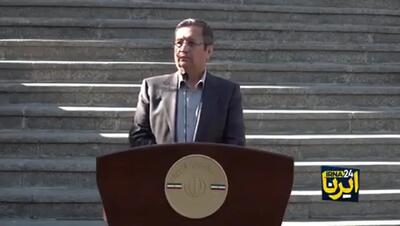 نظر همتی درباره ارز ترجیحی + فیلم