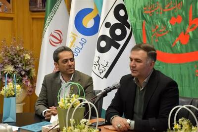  فراهم‌سازی زمینه رشد پایدار و ایجاد بیشترین ارزش افزوده برای شرکت‌های زیرمجموعه گروه فولاد مبارکه