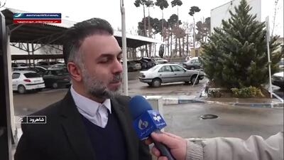 پیش بینی وضعیت آب و هوا سمنان فردا پنجشنبه ۱۱ دی ۱۴۰۴ + هواشناسی سمنان فردا + وضعیت هوای فردا سمنان