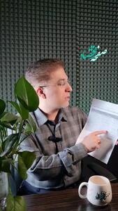 حقوق بازنشستگان تأمین اجتماعی در سال ۱۴۰۵ چقدر افزایش پیدا می‌کند؟