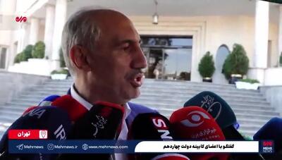  خبر خوش مقام دولتی درباره واریزی جدید ۱ میلیون و  ۴۰۰ هزار تومانی برای یارانه بگیران | افزایش رقم یارانه معیشتی از این ماه تایید شد