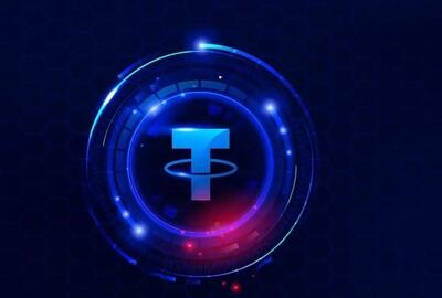 قیمت رمز ارز تتر ۱۰ دی ۱۴۰۴