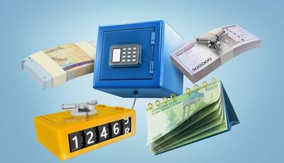 کدام صندوق درآمد ثابت بیشترین بازدهی را داشت؟