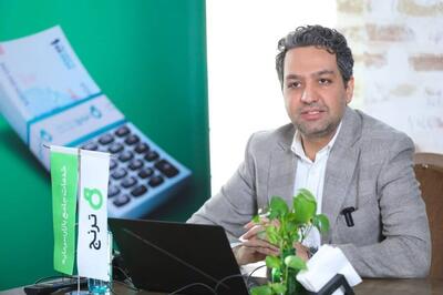 کامودیتی‌ها زیر سایه نرخ بهره و انرژی