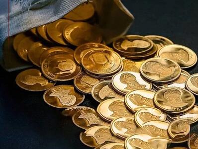 کاهش قیمت سکه تا ۶ میلیون تومان/ جدول آخرین قیمت انواع سکه در بازار ایران
