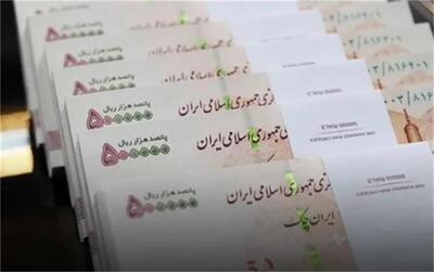 چه کسانی یارانه ۷۰۰ هزار تومانی را دریافت می کنند؟