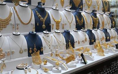 قیمت طلا امروز ‌‌چهار‌شنبه 10 دی ماه 1404؛ طلا ریخت!