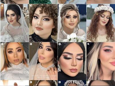  اطلاعات سالن زیبایی آیتک کرمانشاه | شماره + آدرس 2026