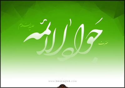  شیعه گراف/ حضرت امام محمد تقی (ع)