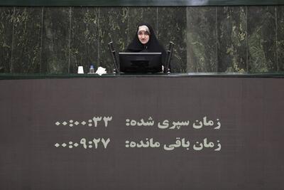  رئیس فراکسیون محیط زیست مجلس: گردش مالی مافیا پسماند ۲۰۰ همت است