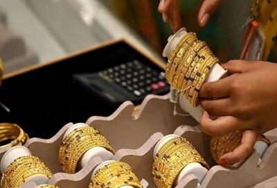 قیمت طلا امروز در مشهد چقدر شد؟ (۱۰ دی ۱۴۰۴)