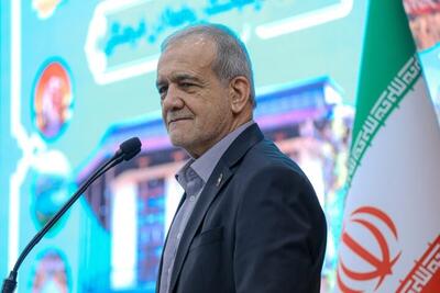 پزشکیان علت استعفای فرزین و انتخاب همتی را تشریح کرد + فیلم