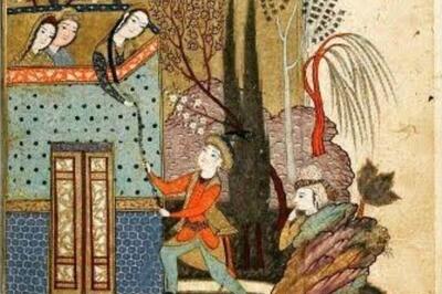  سیندخت | مادری که با خرد، عشق را نجات داد
