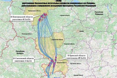 تصاویری از حمله پهپادی به اقامتگاه پوتین + فیلم