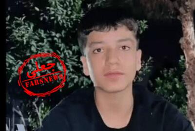 کشته‌سازی ضدانقلاب از فسا کلید خورد| مهدی سماواتی کیست؟ + فیلم