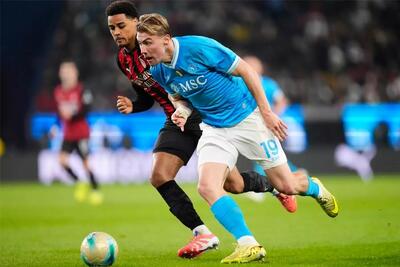 روز‌های خوش هویلند در سری‌آ