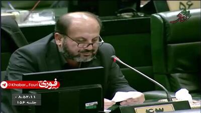 افشاگری نماینده مجلس درباره مافیای حوزه پسماند + فیلم