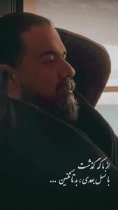 واکنش رضا صادقی به گرانی‌ها و اعتراضات + فیلم