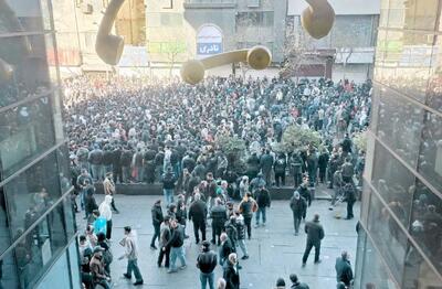 پاسخ سه قوه به موج گرانی