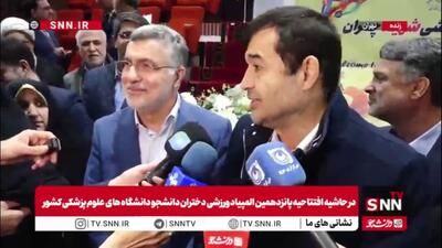  دنیا مالی: برای معضل چاقی در تعامل با وزارت بهداشت آموزش و پرورش هستیم