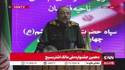  سردار سلیمانی: موفقیت‌های موشکی ایران متاثر از حضور بسیجیان در کنار فرماندهان بود / بسیج آمادگی‌های بسیار گسترده‌ای برای نقش آفرینی دارد