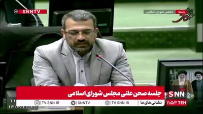  محمودی: ریاست قوه قضاییه یقه مالک بانک آینده و بیژن زنگنه را بگیرد و گوشه زندان بیندازد