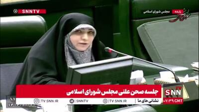  نماینده تهران: مطرح شدن نام همتی برای ریاست بانک مرکزی، دهن‌کجی کم‌سابقه به مجلس است