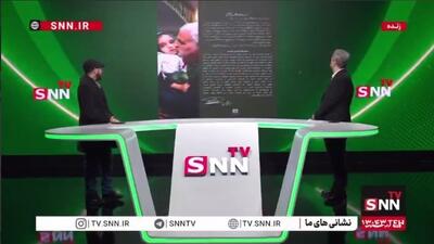  دست خط منتشر نشده حاج قاسم برای خانواده‌های شهدا و درس‌هایی که باید گرفت