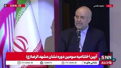  قالیباف: الگو‌سازی برای جوانان، راه‌حل عبور از ناترازی‌های مدیریتی است