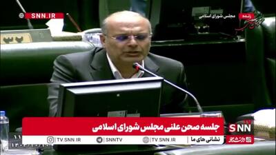  لک علی‌آبادی: همتی را که مجلس دست رد به سینه‌اش می‌زند دولت دست به سینه‌اش می‌ماند؛ این یعنی دهن کجی به مجلس