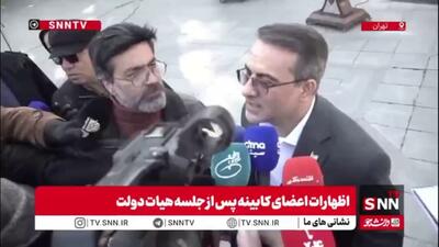  رفیع‌زاده: ثبت نام ۵۰۰ مدیر جوان تا سه شنبه 16 دی ماه تمدید شد/ همه علاقه مندان می‌توانند ثبت نام کنند