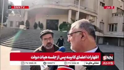  افتتاح 3 ایستگاه مترو در روزهای آینده