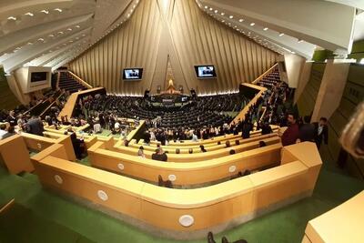 مشروح جلسه علنی مجلس شورای اسلامی + فیلم