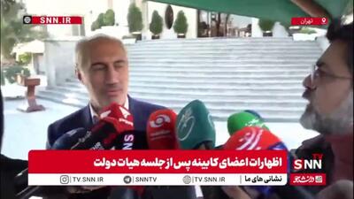  توضیحات پورمحمدی درباره علت نیامدن وام ازدواج در بودجه 1405