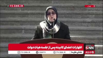  مهاجرانی: اعتراض را به رسمیت می‌شناسیم/ فشار اقتصادی مردم را تحت آزار قرار داده؛ این موضوع از مسائل سیاسی کاملا جداست