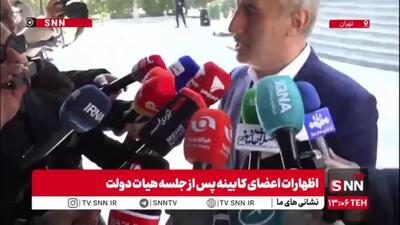  پورمحمدی:  درآمدهای موهوم در بودجه، خطر قرمز دولت است/ اگر درآمدهای قطعی باشد حتما دولت همراهی می‌کند