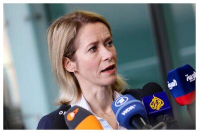  ادعای مسکو درباره حمله اوکراین به اقامتگاه پوتین بی‌اساس است