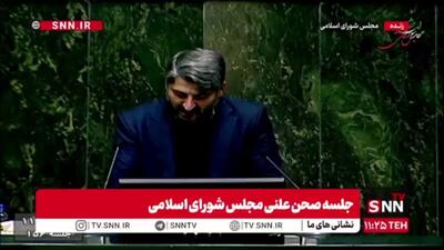  باقرزاده: آقای پزشکیان! زمانی که دختر و داماد شما در فروشگاه‌های لاکچری خارج جولان می‌دهند، مردم در حسرت یک کالای اساسی روزمره هستند