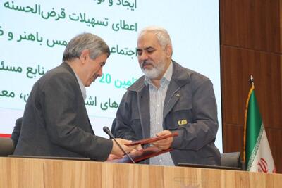 مهارت‌آموزی و اشتغال در مناطق محروم کرمان در اولویت سه نهاد قرار گرفت