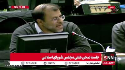  ظهوریان: پرونده‌ها ابهامات زیادی دارد؛ اکبر طبری با ۳۰ سال حکم قطعی آزاد شده؛ مالک متخلف بانک آینده راست راست راه می‌رود و به ریش مردم می‌خندد و بابک زنجانی به بانک مرکزی فشار می‌آورد