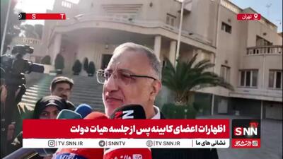  شهردار تهران در پاسخ به SNNTV: تا آخر سال خبرهای فوق‌العاده خوبی بهتون خواهد رسید/  زمان ساخت بی ار تی همت مشخص شده است