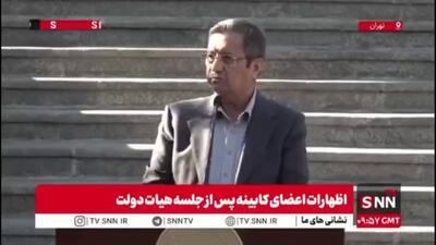  همتی در پاسخ به SNNTV: ان شاءالله به تدریج ارز را تک نرخی خواهیم کرد / علی رغم اینکه ارز ترجیحی را نگه داشتیم قیمت ها بالا رفته است؛ حتما اگر این را حذف کنیم باید در انتها برای مردم از طریق کالا برگ و ... جبران کنیم