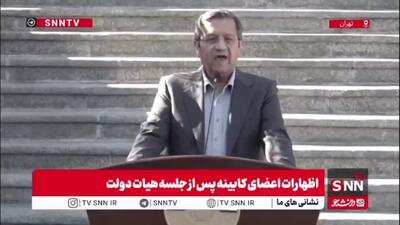  همتی: به مردم این قول را می‌دهم که ثبات را به بازار ارز و اقتصاد کشور برگردانم