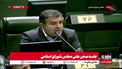  اشاره دوباره بابایی کارنامی به خبرهای خوش هیات رئیسه مجلس!